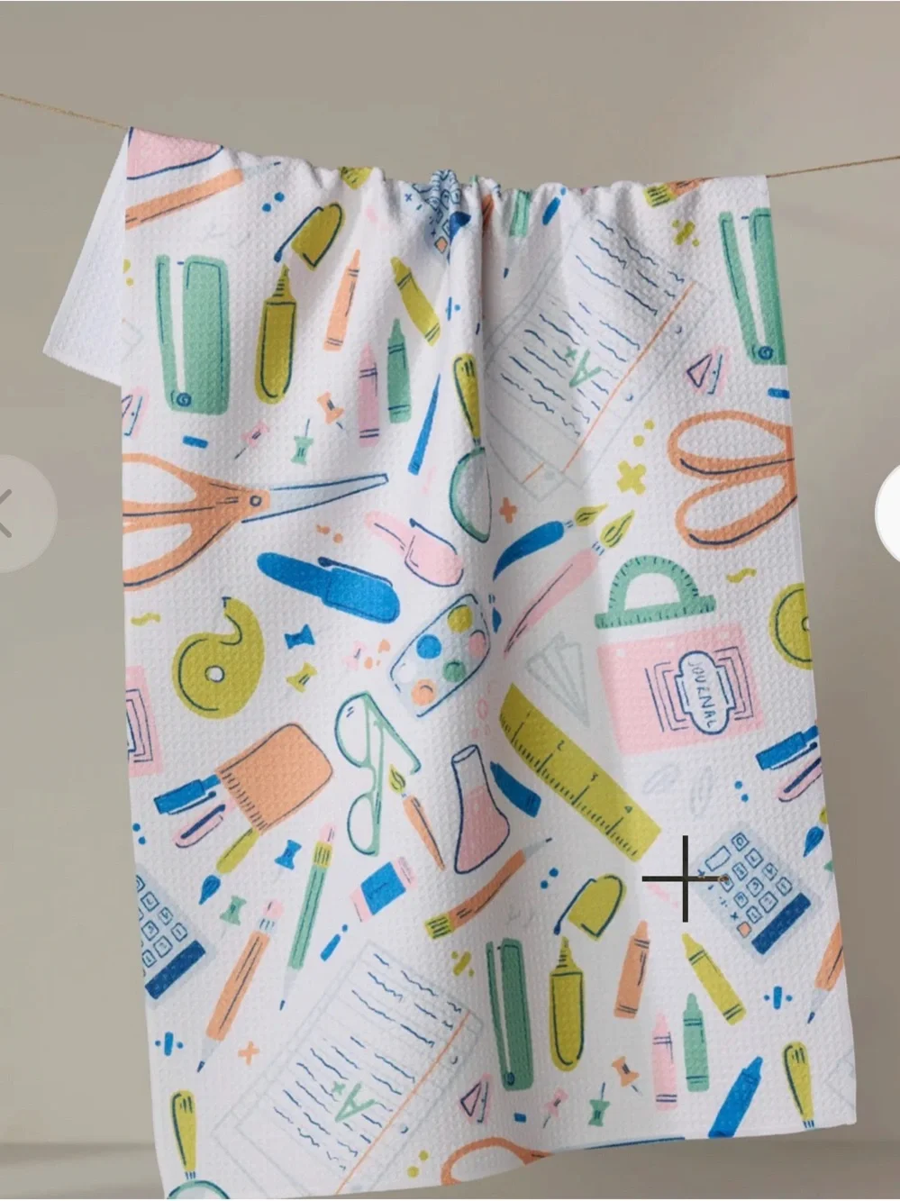 GEOMETRY back to school towel